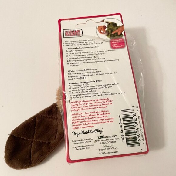 Kong Beaver Removable Squeaker Dog Toy and Martha Steward Pets Adjustable Collar - Picture 13 of 16